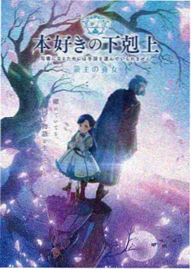 老周 角色设定图